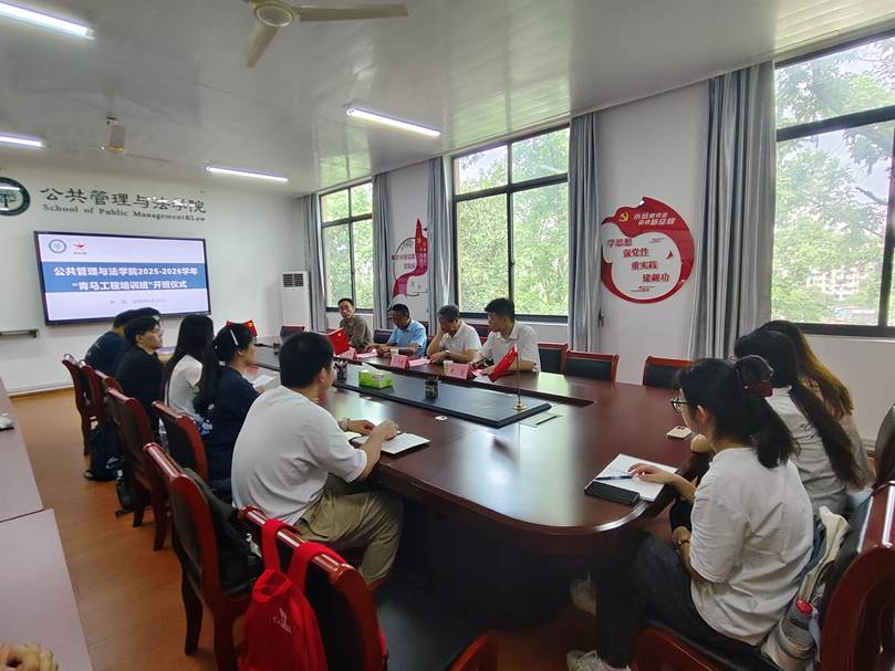 图示, 示意图

中度可信度描述已自动生成:ver1