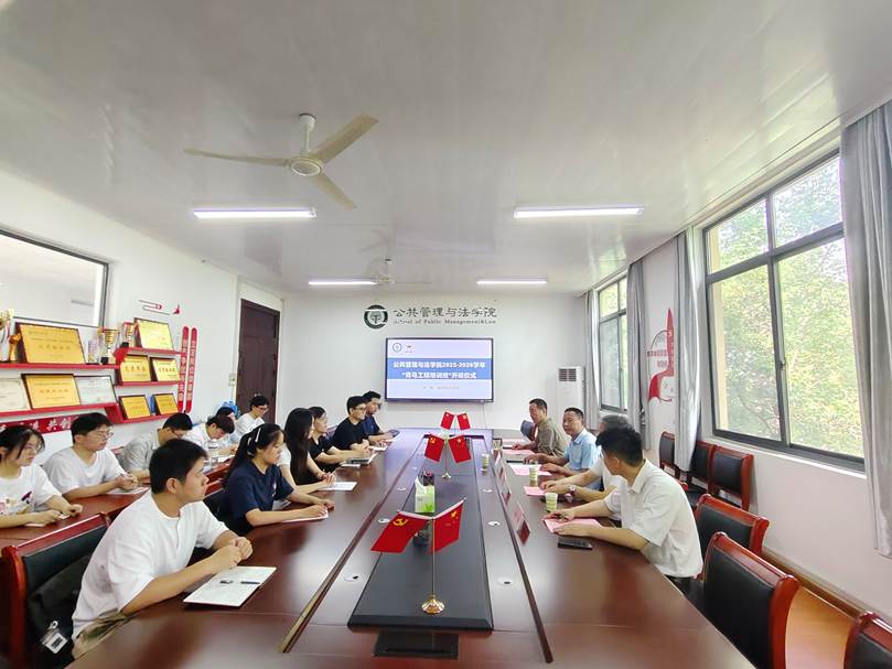 图示, 示意图

中度可信度描述已自动生成:ver1